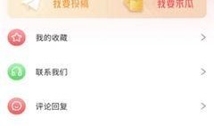 51爆料网最新,最新热点事件深度剖析