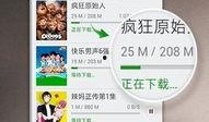 茶叶搞笑爆料视频大全下载,带你领略茶界欢乐瞬间