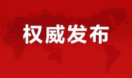 林玉薇节目爆料最新消息,揭秘娱乐圈惊人内幕！