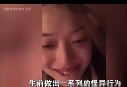 李恩珠最新爆料,揭开娱乐圈不为人知的秘密