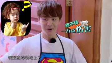 娱乐吃瓜酱人物原型